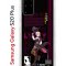 Чехол-накладка Samsung Galaxy S20 Plus (582686) Kruche PRINT Лини Геншин