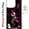 Чехол-накладка Apple iPhone 14 Pro Max (625966) Kruche PRINT Лини Геншин