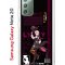 Чехол-накладка Samsung Galaxy Note 20 (588938) Kruche PRINT Лини Геншин