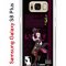 Чехол-накладка Samsung Galaxy S8 Plus (580672) Kruche PRINT Лини Геншин