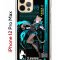 Чехол-накладка Apple iPhone 12 Pro Max (588923) Kruche PRINT Линнет Геншин