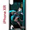 Чехол-накладка Apple iPhone XR (580656) Kruche PRINT Линнет Геншин