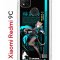 Чехол-накладка Xiaomi Redmi 9C (591325) Kruche PRINT Линнет Геншин