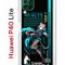 Чехол-накладка Huawei P40 Lite  (588940) Kruche PRINT Линнет Геншин