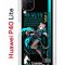 Чехол-накладка Huawei P40 Lite  (588940) Kruche PRINT Линнет Геншин
