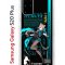 Чехол-накладка Samsung Galaxy S20 Plus (582686) Kruche PRINT Линнет Геншин