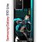 Чехол-накладка Samsung Galaxy S10 Lite (582683) Kruche PRINT Линнет Геншин