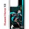 Чехол-накладка Huawei Honor X8 4G (638517) Kruche PRINT Линнет Геншин