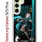 Чехол-накладка Samsung Galaxy S23 Plus (638514) Kruche PRINT Линнет Геншин