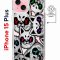 Чехол-накладка Apple iPhone 15 Plus (641583) Kruche PRINT Angry Cats