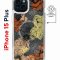 Чехол-накладка Apple iPhone 15 Plus (641583) Kruche PRINT Ягоды и Цветы