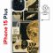 Чехол-накладка Apple iPhone 15 Plus (641583) Kruche PRINT Стикеры Космос