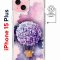 Чехол-накладка Apple iPhone 15 Plus (641583) Kruche PRINT Цветочный шар