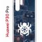Чехол-накладка Huawei P30 Pro (580674) Kruche PRINT Комикс Паук 2