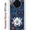 Чехол-накладка Huawei Honor 50 Lite (610636) Kruche PRINT Комикс Паук 2