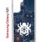 Чехол-накладка Samsung Galaxy S21 (594685) Kruche PRINT Комикс Паук 2