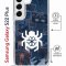 Чехол-накладка Samsung Galaxy S22 Plus (638527) Kruche PRINT Комикс Паук 2