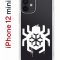 Чехол-накладка Apple iPhone 12 mini (588924) Kruche PRINT Лого Северный Паук 2