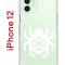 Чехол-накладка iPhone 12/12 Pro Kruche Print Лого Северный Паук 2