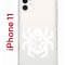 Чехол-накладка Apple iPhone 11 (580676) Kruche PRINT Лого Северный Паук 2