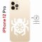 Чехол-накладка iPhone 12/12 Pro Kruche Magnet Print Лого Северный Паук 2