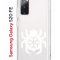 Чехол-накладка Samsung Galaxy S20 FE (593958) Kruche PRINT Лого Северный Паук 2