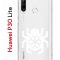 Чехол-накладка Huawei P30 Lite (585137) Kruche PRINT Лого Северный Паук 2