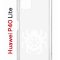 Чехол-накладка Huawei P40 Lite  (588940) Kruche PRINT Лого Северный Паук 2