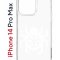 Чехол-накладка Apple iPhone 14 Pro Max (625953) Kruche PRINT Лого Северный Паук 2