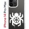 Чехол-накладка Apple iPhone 14 Pro Max (625953) Kruche PRINT Лого Северный Паук 2