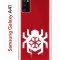 Чехол-накладка Samsung Galaxy A41 (587678) Kruche PRINT Лого Северный Паук 2