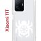 Чехол-накладка Xiaomi 11T (612848) Kruche PRINT Лого Северный Паук 2