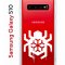 Чехол-накладка Samsung Galaxy S10 (580670) Kruche PRINT Лого Северный Паук 2