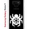 Чехол-накладка Samsung Galaxy Note 9 (591402) Kruche PRINT Лого Северный Паук 2