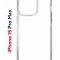 Чехол-накладка Apple iPhone 15 Pro Max (641577) Kruche PRINT Лого Северный Паук 2