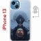Чехол-накладка Apple iPhone 13 (610627) Kruche PRINT Мара 2