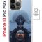 Чехол-накладка Apple iPhone 13 Pro Max (610637) Kruche PRINT Мара 2