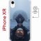 Чехол-накладка Apple iPhone XR (598897) Kruche PRINT Мара 2
