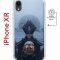 Чехол-накладка Apple iPhone XR (598897) Kruche PRINT Мара 2