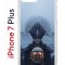 Чехол-накладка Apple iPhone 7 Plus (580664) Kruche PRINT Мара 2