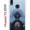 Чехол-накладка Huawei Y6 2019 (580675) Kruche PRINT Мара 2