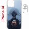 Чехол-накладка Apple iPhone 14  (625959) Kruche PRINT Мара 2