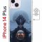 Чехол-накладка Apple iPhone 14 Plus (625965) Kruche PRINT Мара 2