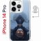 Чехол-накладка Apple iPhone 14 Pro (625964) Kruche PRINT Мара 2