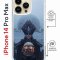 Чехол-накладка Apple iPhone 14 Pro Max (625963) Kruche PRINT Мара 2
