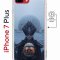 Чехол-накладка Apple iPhone 7 Plus (626141) Kruche PRINT Мара 2