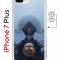 Чехол-накладка Apple iPhone 7 Plus (626141) Kruche PRINT Мара 2