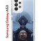 Чехол-накладка Samsung Galaxy A53 5G (630894) Kruche PRINT Мара 2