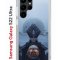 Чехол-накладка Samsung Galaxy S22 Ultra (610632) Kruche PRINT Мара 2