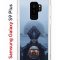 Чехол-накладка Samsung Galaxy S9 Plus (591403) Kruche PRINT Мара 2